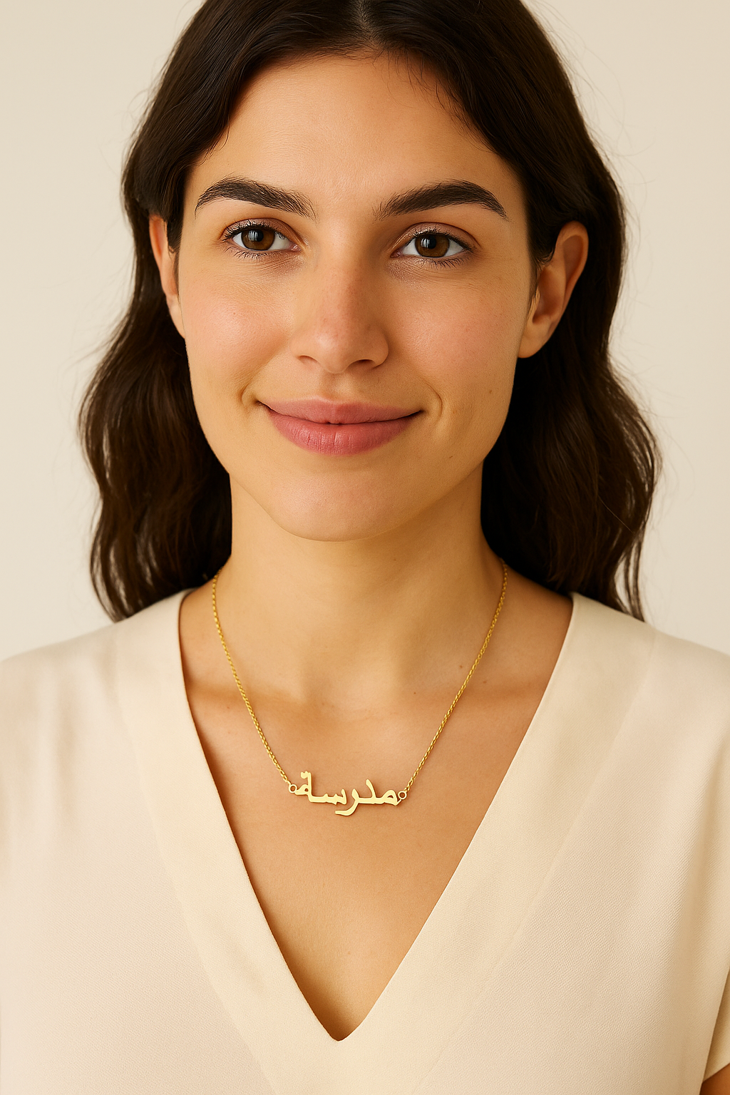 Teacher 'ู
ุฏุฑุณุฉ' Arabic Name Jewelry