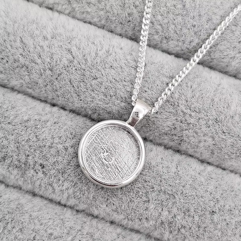 Sterling Silver 12mm Circle Charm Only